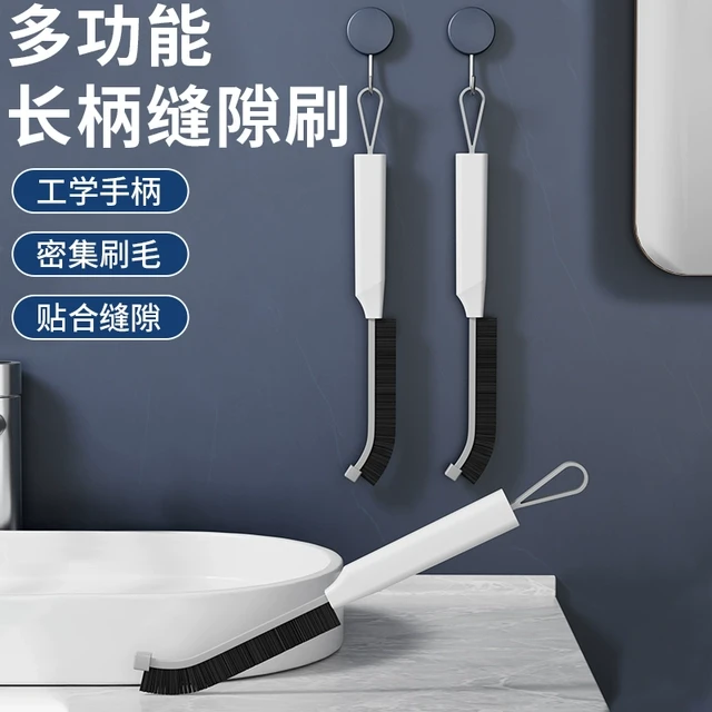 西扬长柄缝隙刷瓷砖多功能浴室厨房卫生间用刷马桶缝隙刷子刷水槽