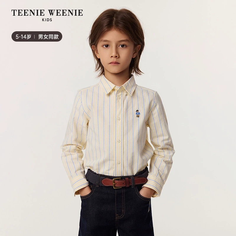 TeenieWeenie Kids小熊童装25年学院风条纹牛津纺衬衫TKYS255175N