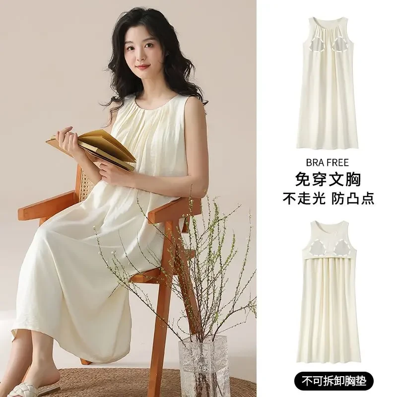 带胸垫睡裙2025新款纯色气质夏天薄款吊带女士连衣裙睡衣家居服