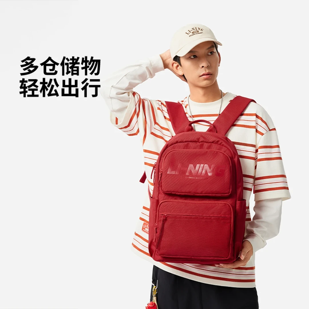 【胶印图案】李宁运动生活系列双肩包户外轻便休闲学生书包ABSV147