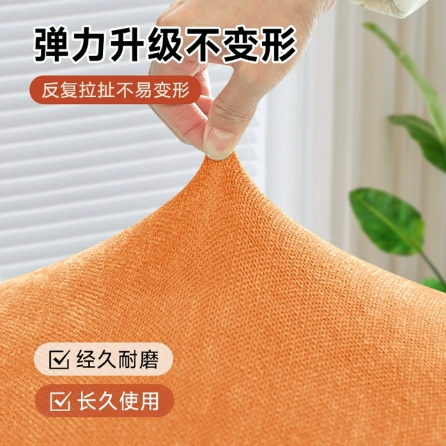 雪尼尔高扶手弧形椅子套罩北欧全包餐椅座椅套家用四季通用防猫抓