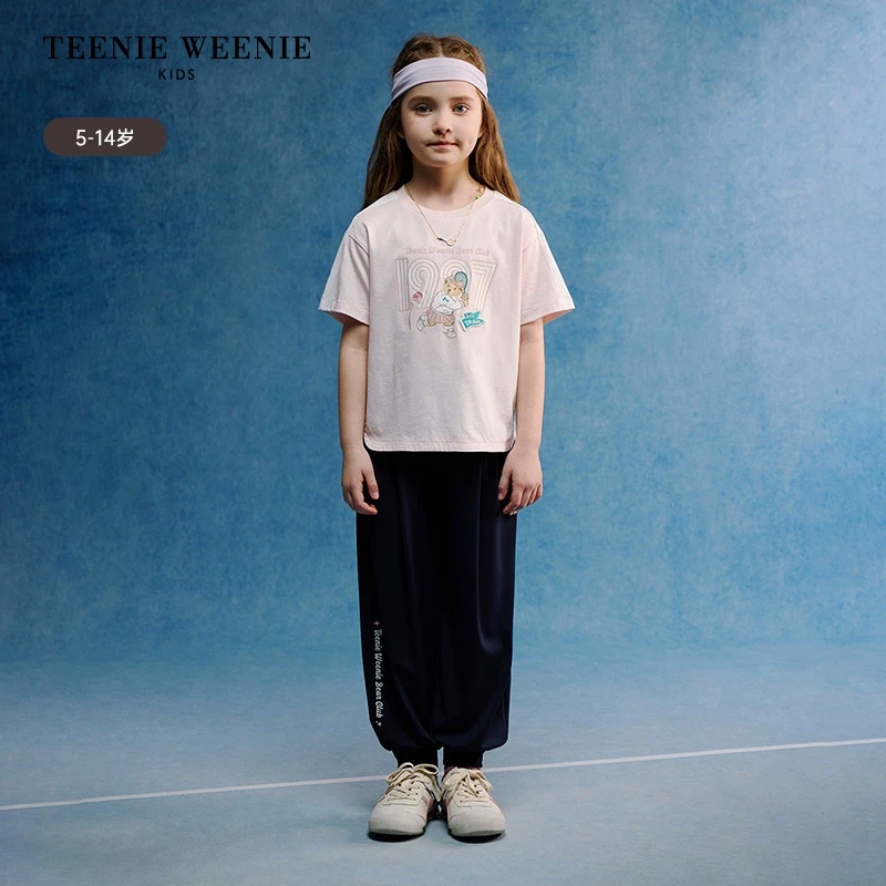 TeenieWeenieKids25夏新款女童凉感束脚运动休闲长裤TKTM252352A