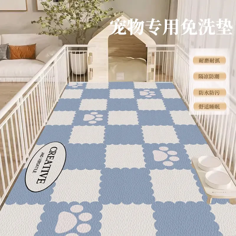 宠物地垫防水防尿防抓PVC猫咪狗专用餐垫笼子睡垫凉垫子防潮擦洗