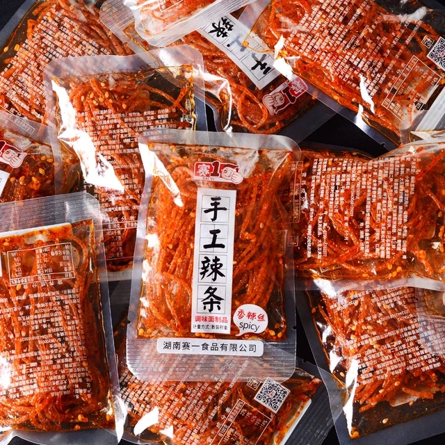 赛1辣条小包装辣丝网红零食湖南特产麻辣儿时怀旧小吃休闲食品