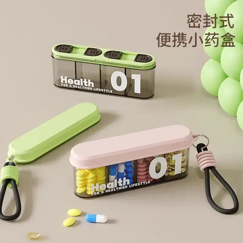 便携药盒分装随身药物收纳盒密封大容量外出旅行分药盒防尘收纳LX