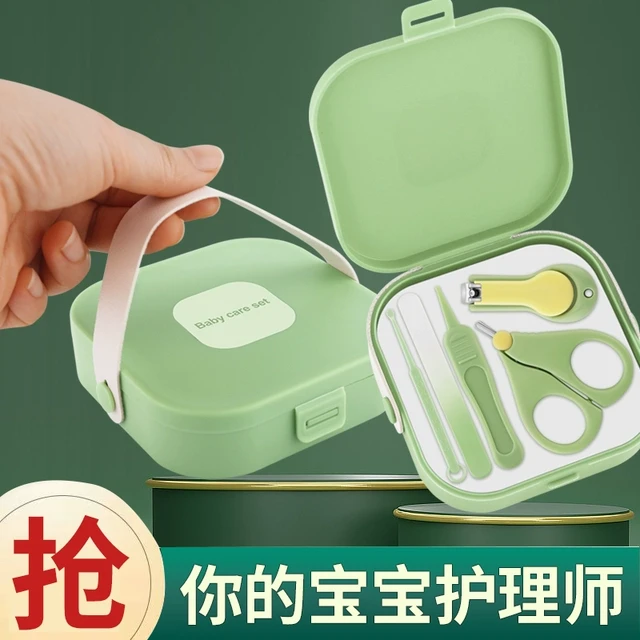 婴儿指甲剪套装防夹肉宝宝指甲剪刀钳神器新生专用幼儿童用品护理