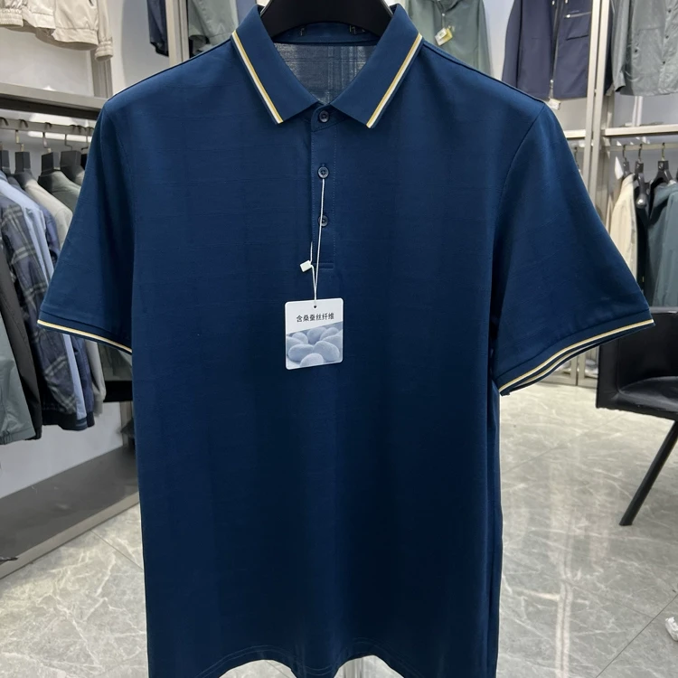（300）桑蚕丝透气男凉感Polo衫纯色夏季短袖亲肤品牌撤柜尾货