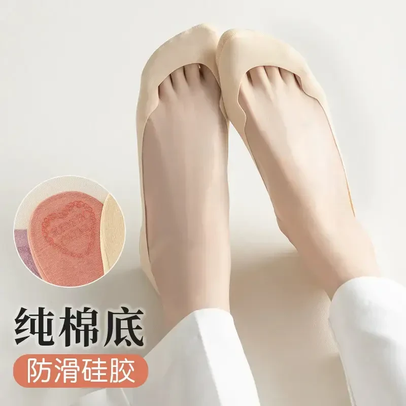 冰丝袜子女船袜夏季薄款防滑不掉跟单鞋短袜夏天高跟鞋浅口隐形x