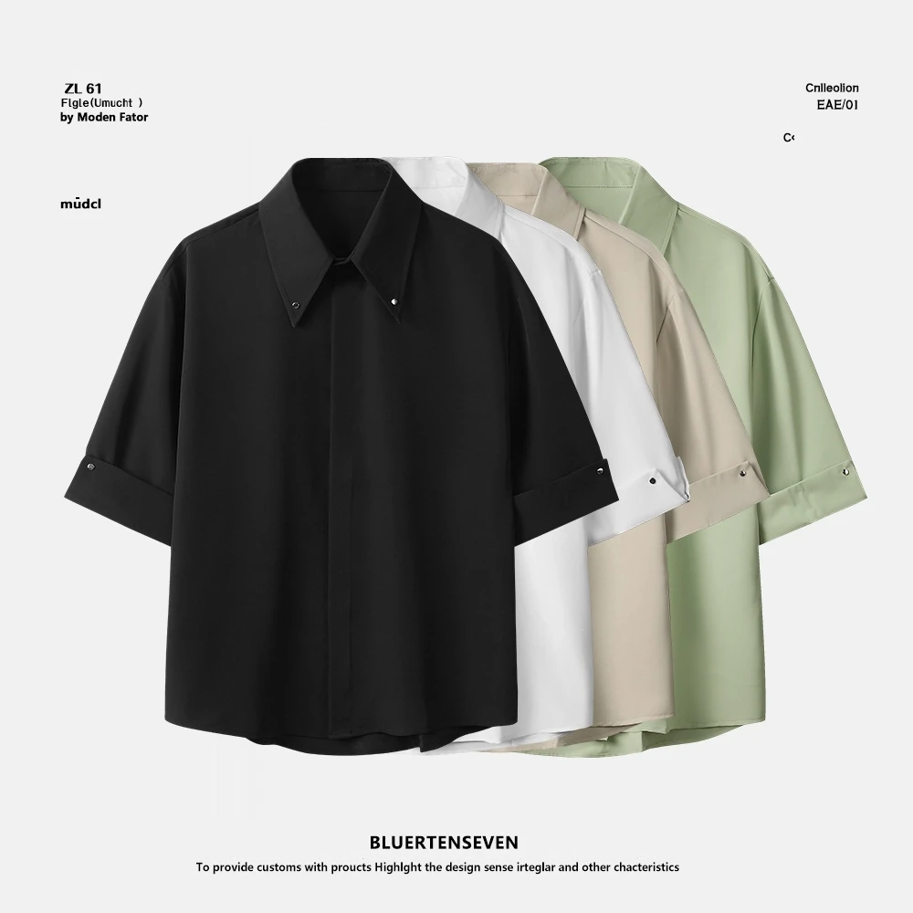 男士夏季休闲宽松纯色薄款衬衫