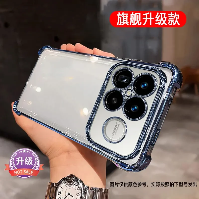 适用红米K90promax手机壳四角气囊透明全包镜头全包K80防摔保护套