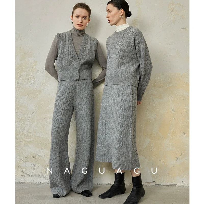 南瓜谷【老风绞花针织系列】针织衫宽松/马甲/阔腿裤/半裙