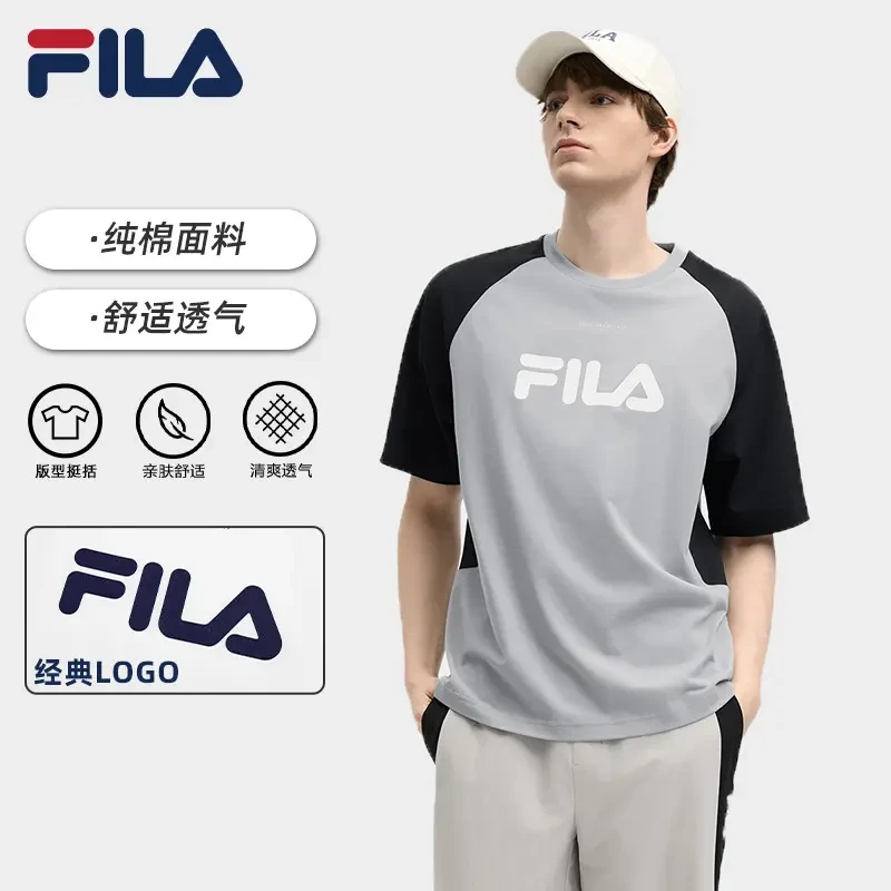 Fila/斐乐【易烊千玺同款】T恤男夏季宽松插肩袖短袖上衣F11M519101