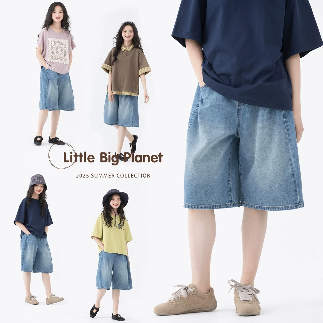 小小大星球童装 美式复古水洗牛仔中裤 男女童夏季百搭宽腿五分裤
