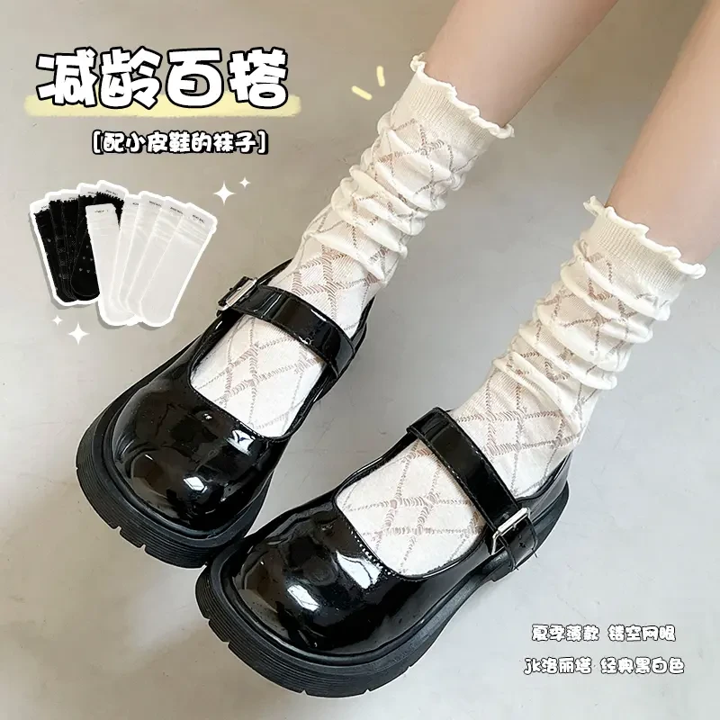 2025新款袜子女款网眼透气花边甜美中筒袜jk配小皮鞋夏季薄款堆堆