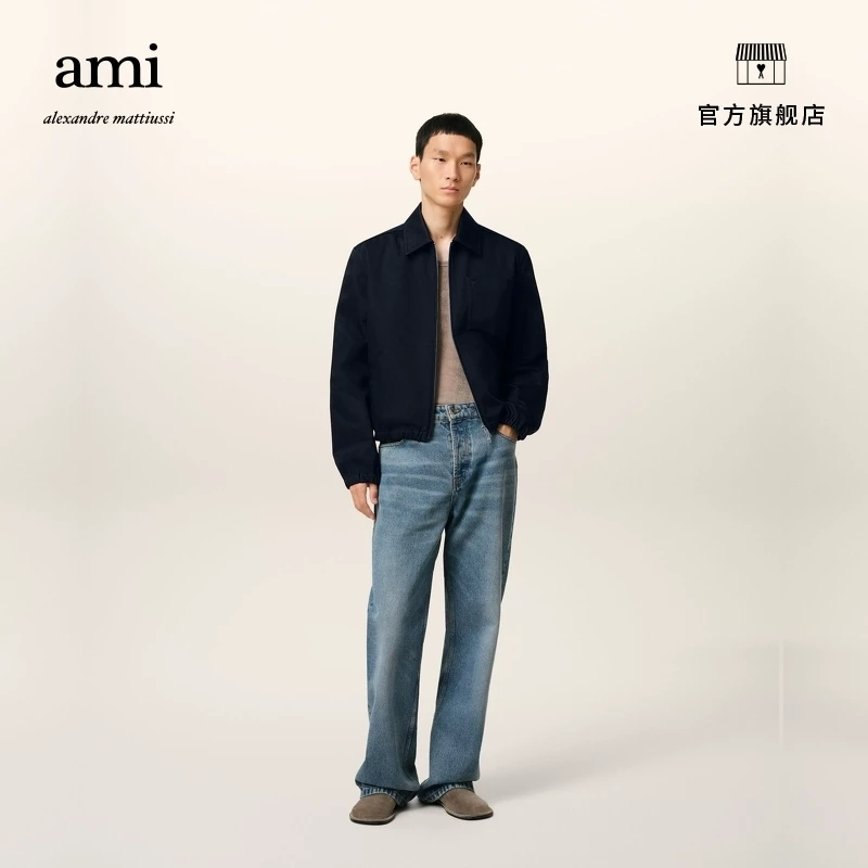 【春夏折扣】AMIPARIS男士同色爱心户外拉链夹克HJK059.CO0103
