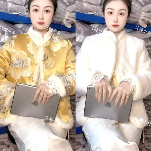 牡丹花开-双面穿中式国风加绒加棉加厚黄粉色冬季刺绣款长袖棉袄