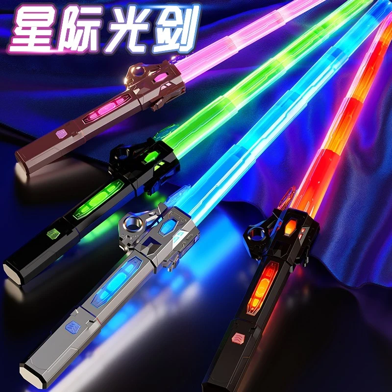 星球大战激光剑儿童玩具双头可伸缩发光剑炫酷荧光棒3男女孩礼物6