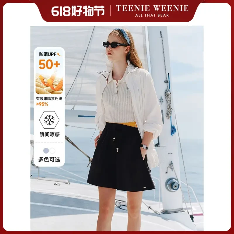 *【凉感防晒】TeenieWeenie小熊女装外套25休闲清新上衣TTJJ252401W