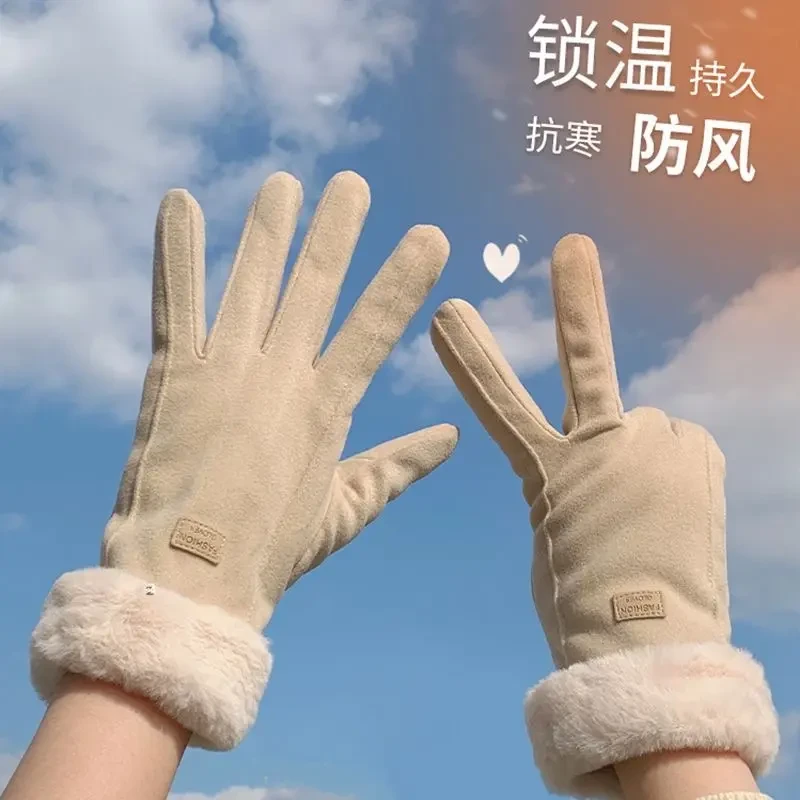 手套秋冬女加绒加厚保暖学生长款触屏女士冬季骑车防风寒FF