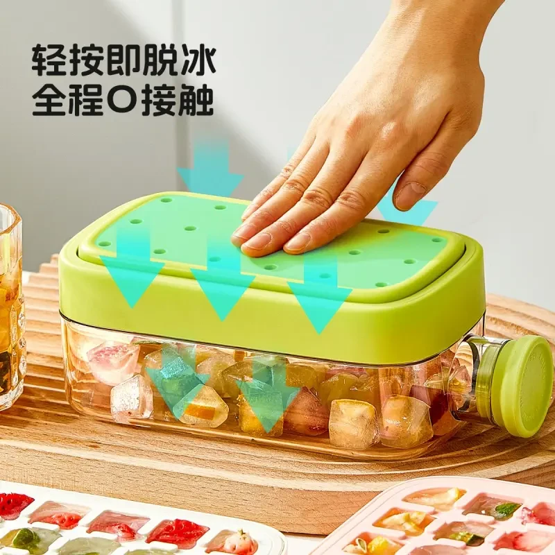 两用神器COOL爽冰格零接触注水按压冰格家用DIY冰块模具创意水壶