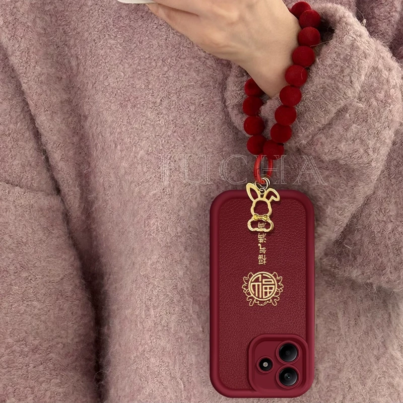 适用小米红米note14手机壳高级感女新款not14pro防摔带挂绳redmi