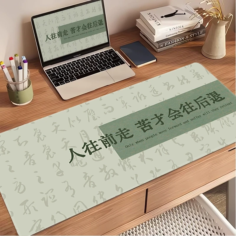 正念文字鼠标垫超大复古文艺办公桌垫打工人工位垫励志高级感定制