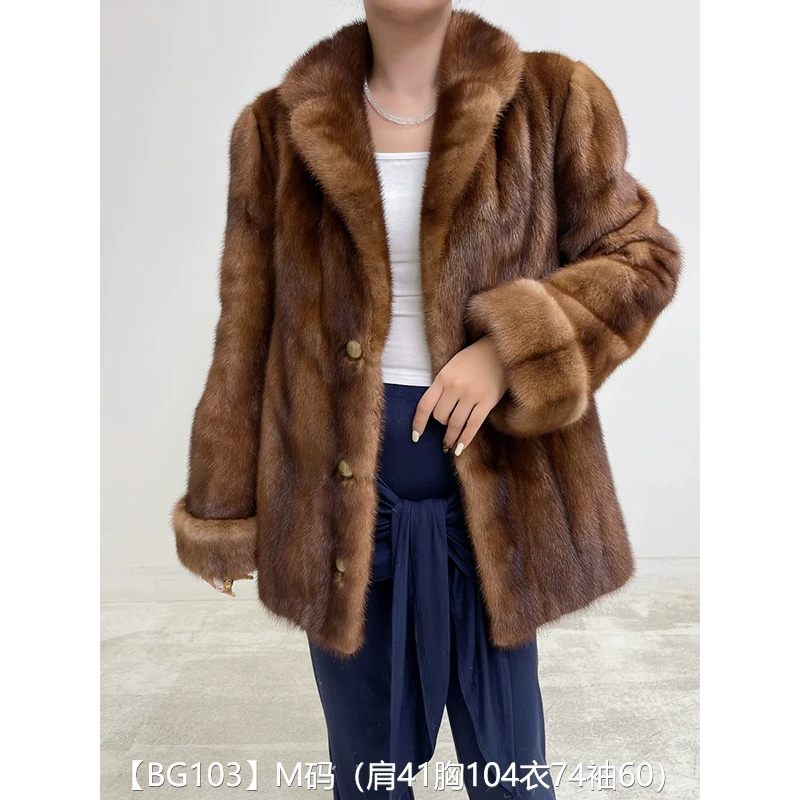 【BG103】M码 蜜茶棕全抽短款貂皮大衣皮草外套 西装领挽袖