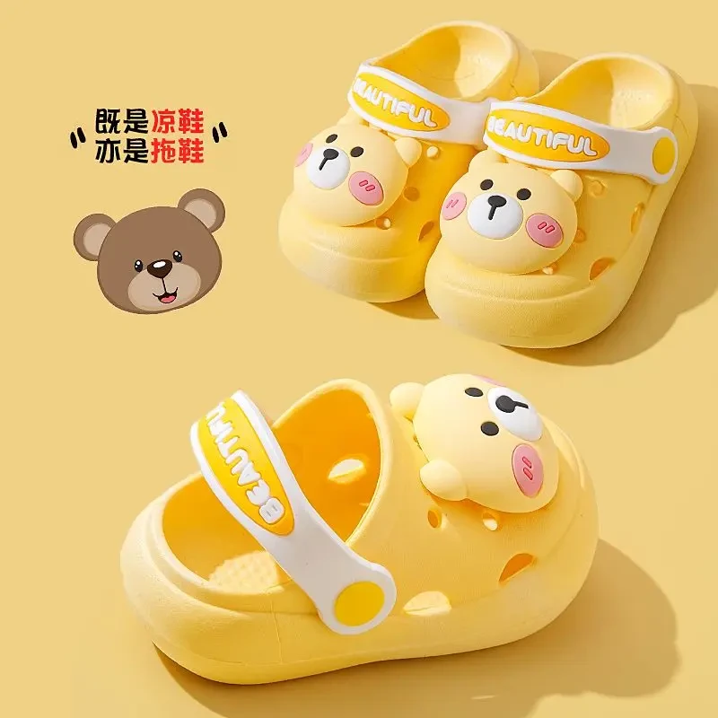儿童拖鞋宝宝洞洞鞋室内防滑软底男童包头婴幼儿女童凉拖鞋家居夏