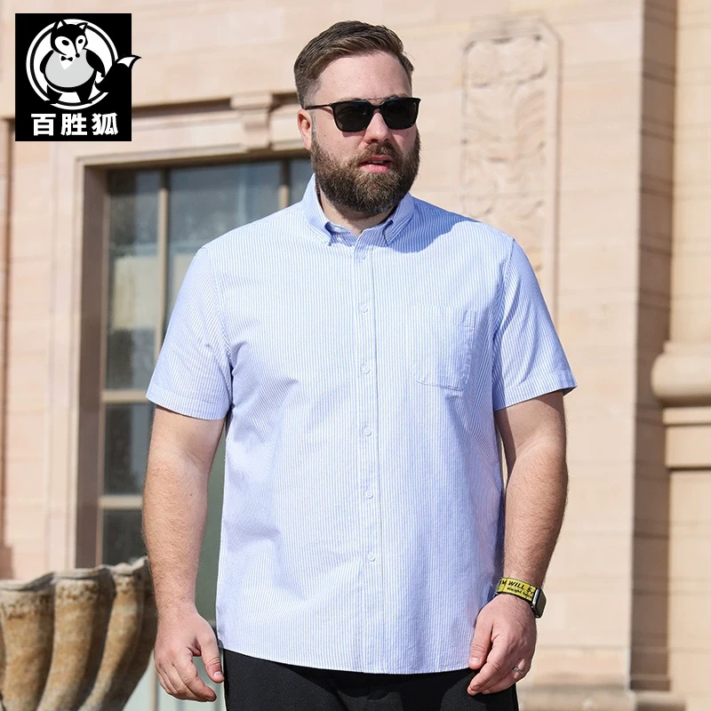 百胜狐大码男装短袖衬衫夏季男式宽松外穿休闲亚麻纯棉竖条纹上衣