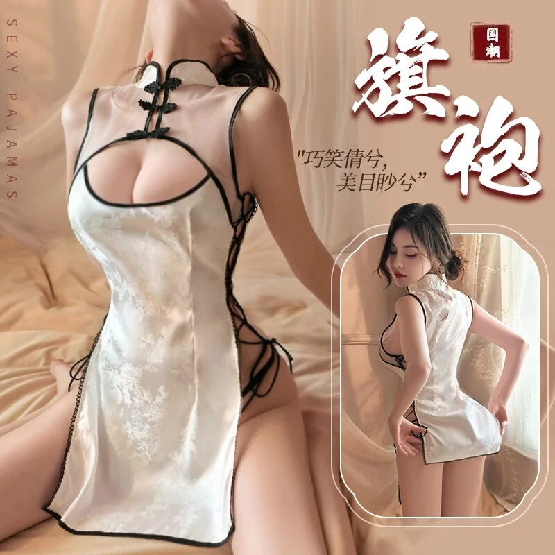 双十一古风情趣内衣性感旗袍诱惑套装制服睡衣秋冬睡衣女秋冬