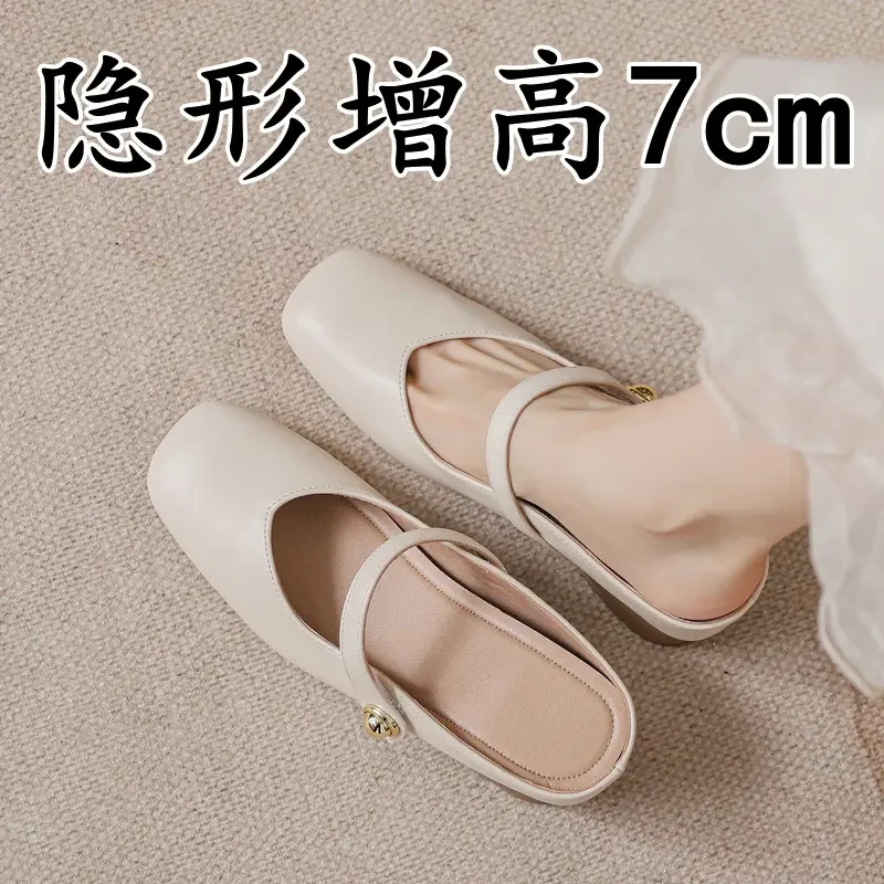 牛皮版~小个子内增高包头半拖鞋女夏季外穿一脚蹬懒人穆勒凉拖鞋