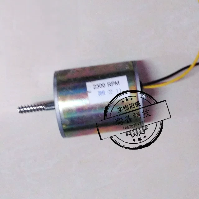 游戏机配件 礼品机电机 娃娃机天车电机 抓烟机电机48V
