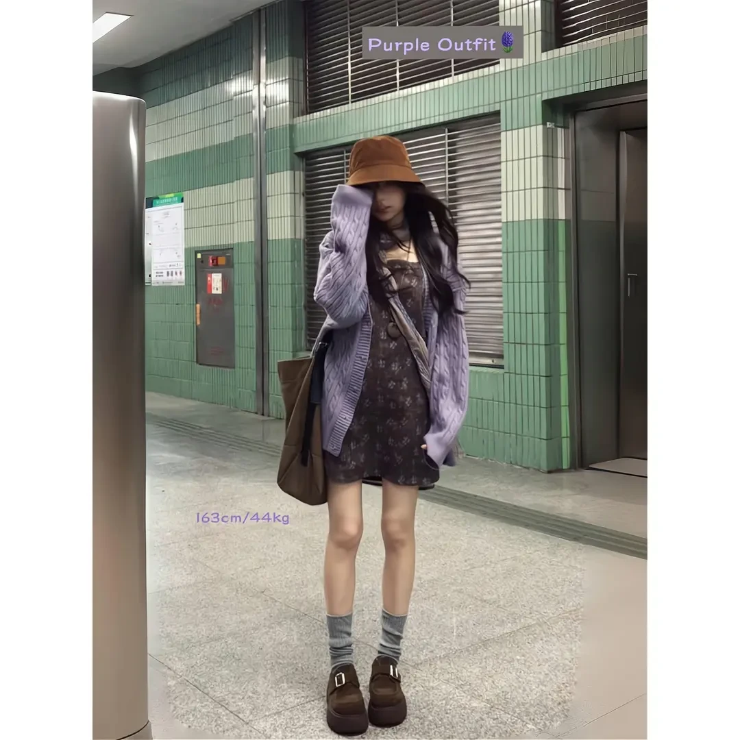 秋季法式设计感甜美镂空针织开衫碎花吊带连衣裙女装禅意仙气飘飘