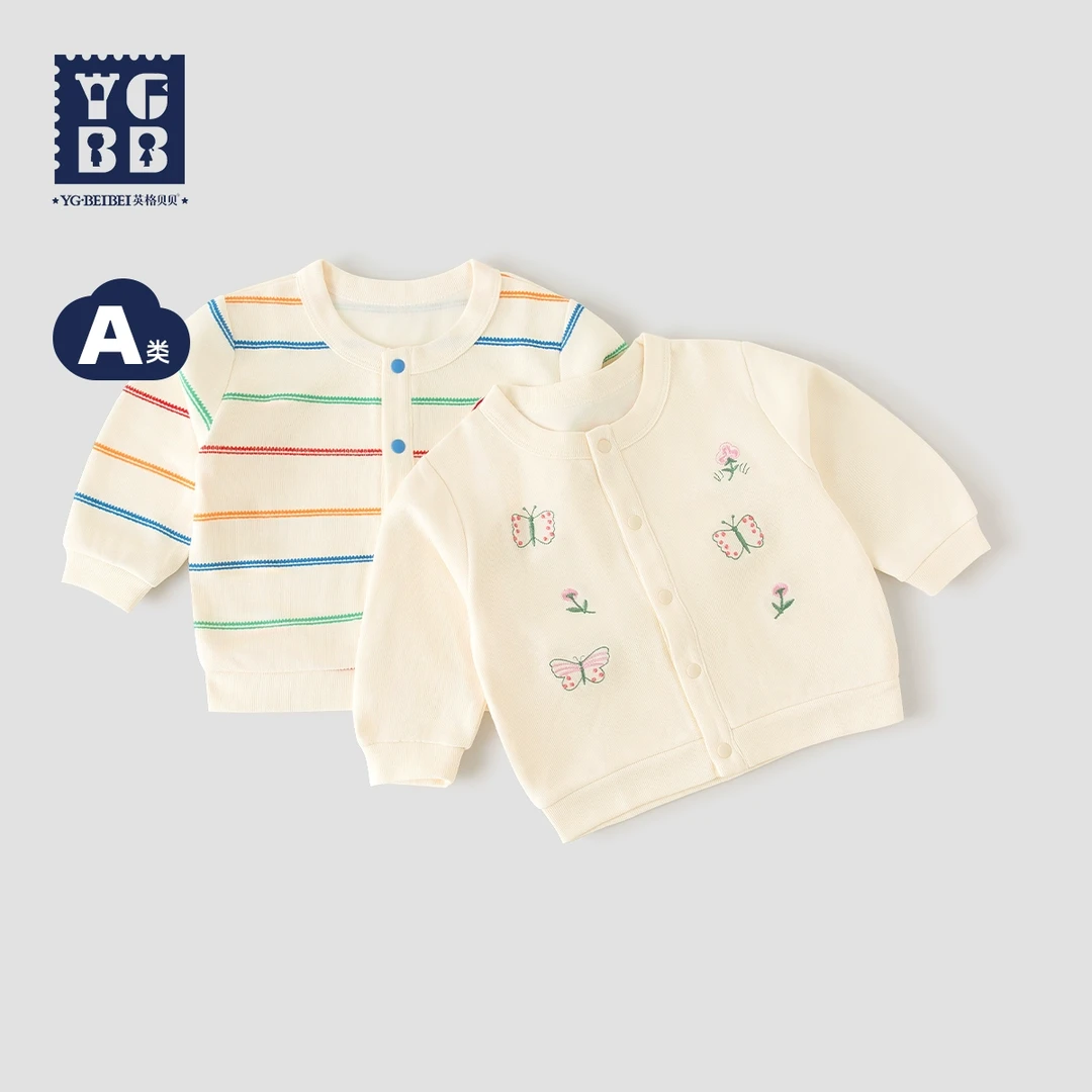 儿童开衫2024秋装新款男女童单层夹克女宝宝洋气春秋外套A261018