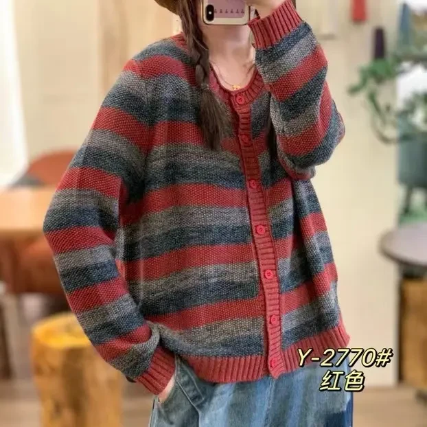 新款女装2770针织条纹衫时尚长袖宽松版百搭韩版夏圆领洋气款秋冬