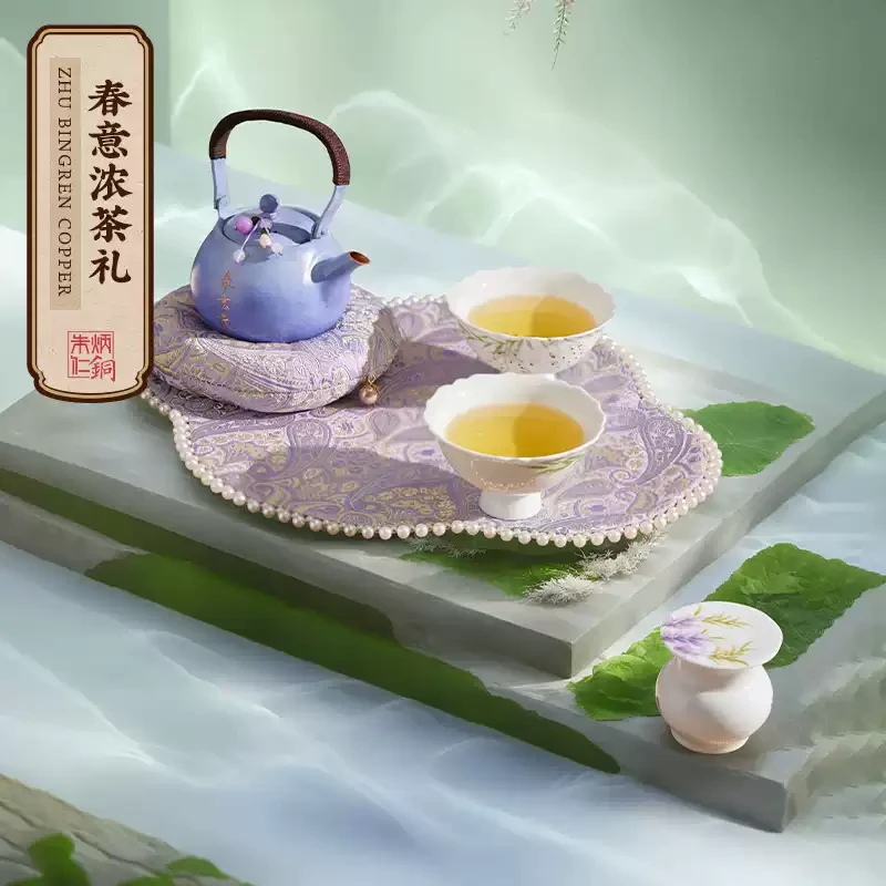 朱炳仁铜春意浓茶礼套装一壶两杯送礼功夫便携茶具春茶季礼品