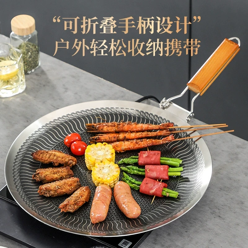 户外316不锈钢烤盘卡式炉烤肉盘烤锅韩式铁板烧家用电磁炉煎烤盘