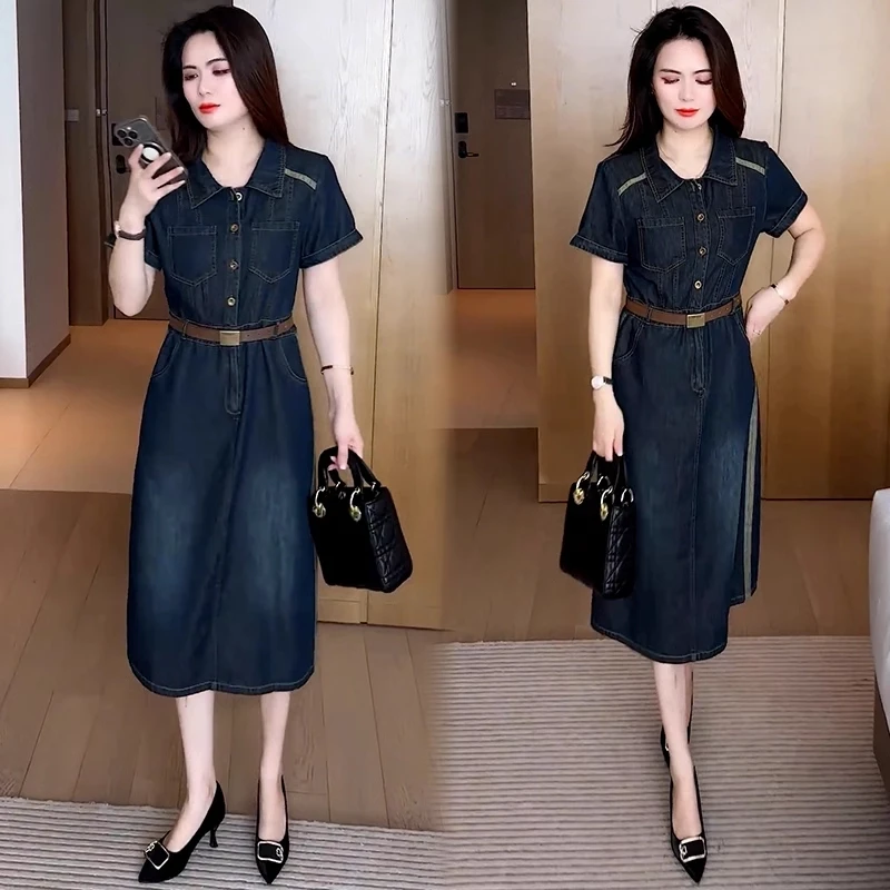 时尚牛仔连衣裙女2025夏季新款洋气质收腰显瘦小个子中长款衬衫裙