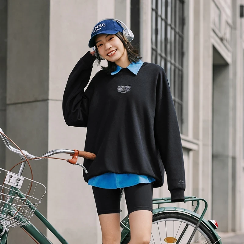 【印绣结合】李宁运动时尚男女同款宽松套头卫衣AWDU793