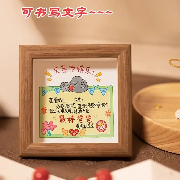 【奈奈】送爸爸奖状父亲节装饰画纪念礼物蕞棒爸爸节日礼物桌面摆件