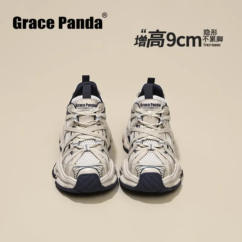 香港网面厚底运动鞋2025秋季新款内增高9软底跑步绑带老爹鞋女