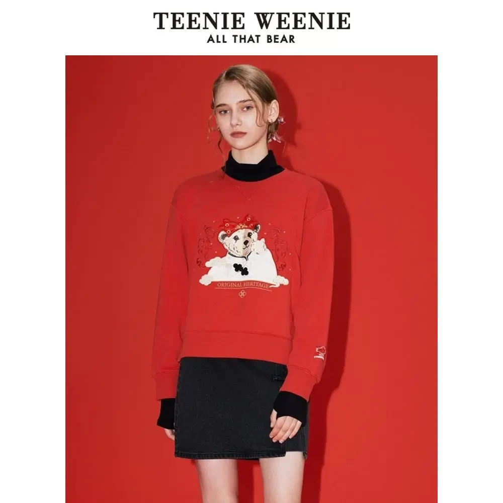 【云锦联名】TeenieWeenie小熊女装25简约红色圆领卫衣TTMA251102L