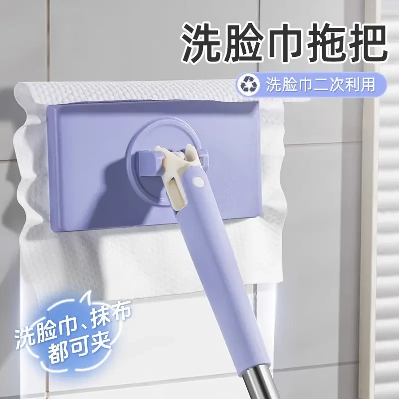 懒人自动夹布拖家用卫生间拖把清洁平板小拖把多功能洗脸巾拖把架