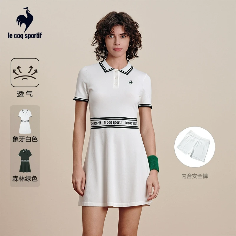 【网球】乐卡克法国公鸡春秋女修身时尚毛织网球连衣裙L241WCNE0203