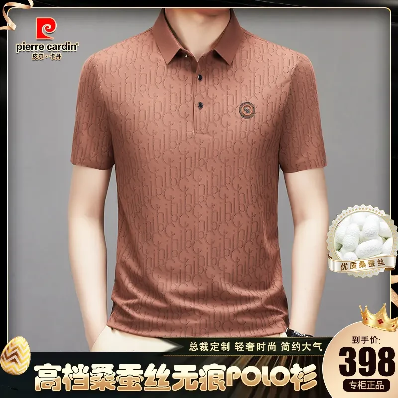 常规亮面几何夏季短袖网面Polo衫上衣中年简约潮流时尚