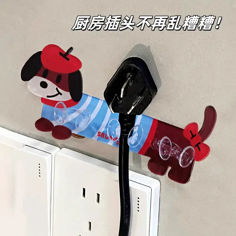 家用卡通卫生间挂钩牙刷置物架免打孔卡槽插头挂钩创意插座收纳架