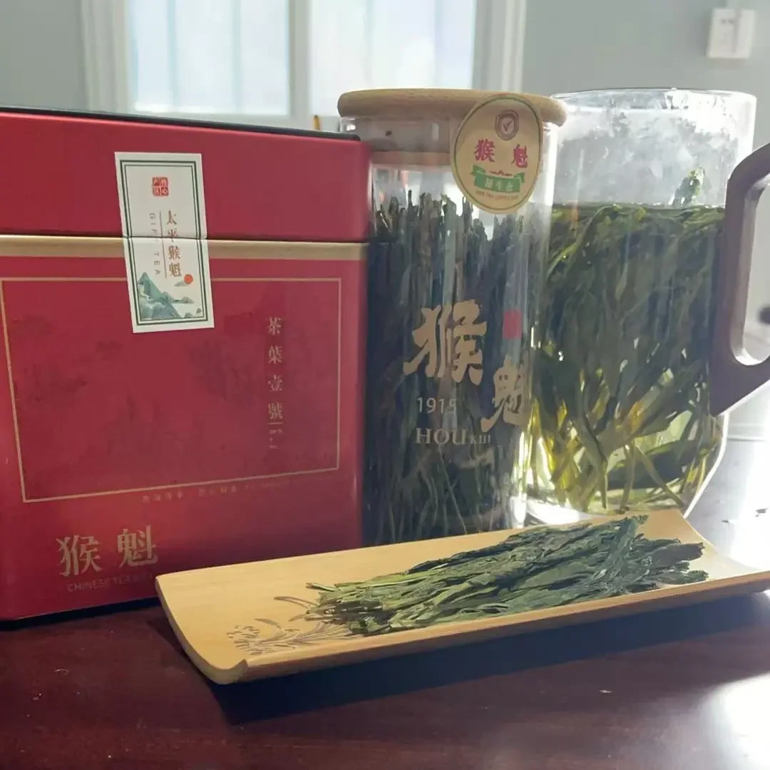 正宗太平猴魁手工捏尖绿茶香醇好茶送礼盒装