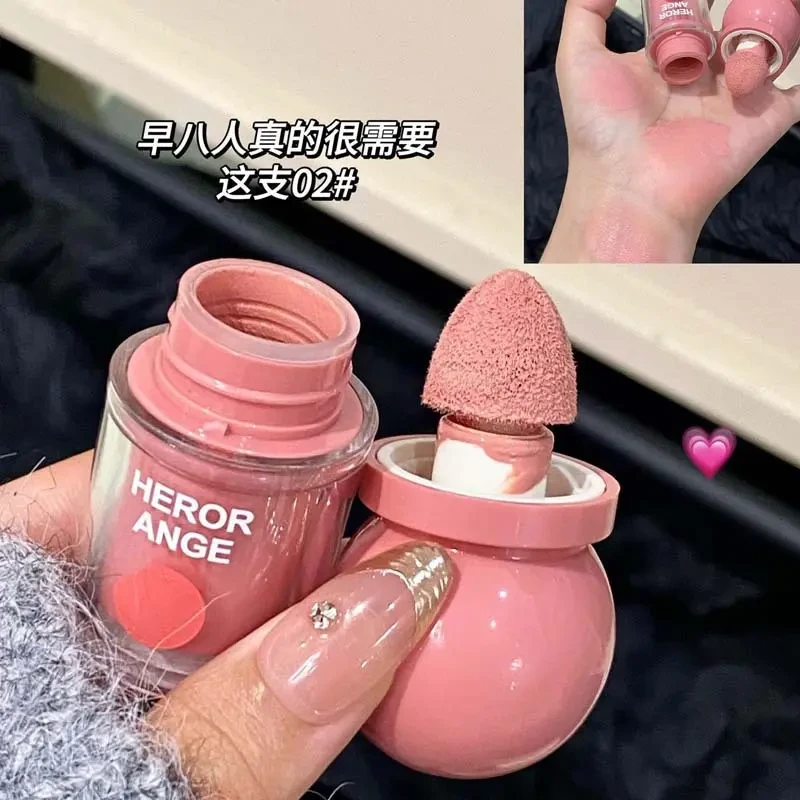 懒人液体腮红液带气垫提亮肤色均匀灰粉橘粉色胭脂正品官方旗舰店