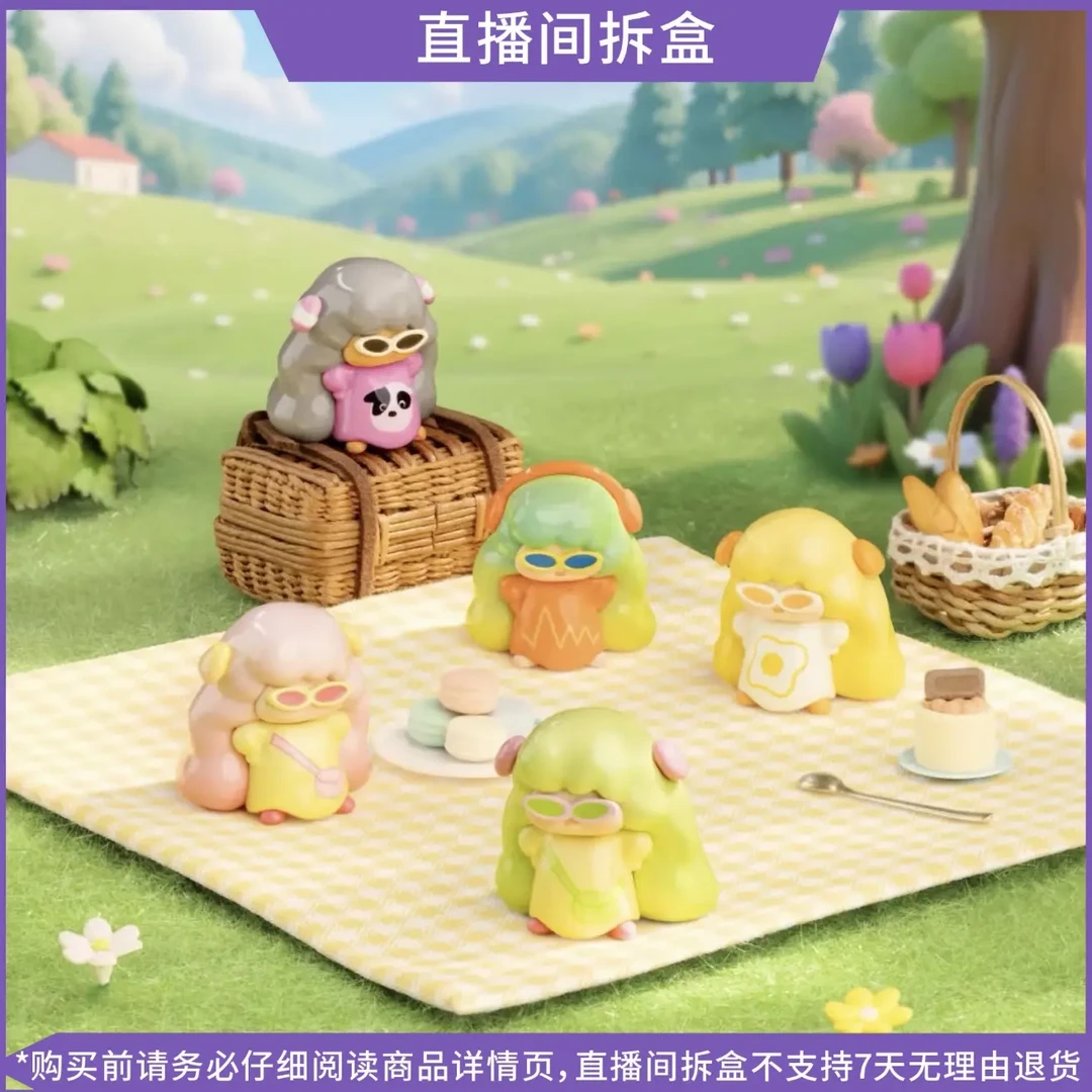 【拆盒】放假吧！撅撅系列萌粒潮玩盲盒摆件手办礼物摆件