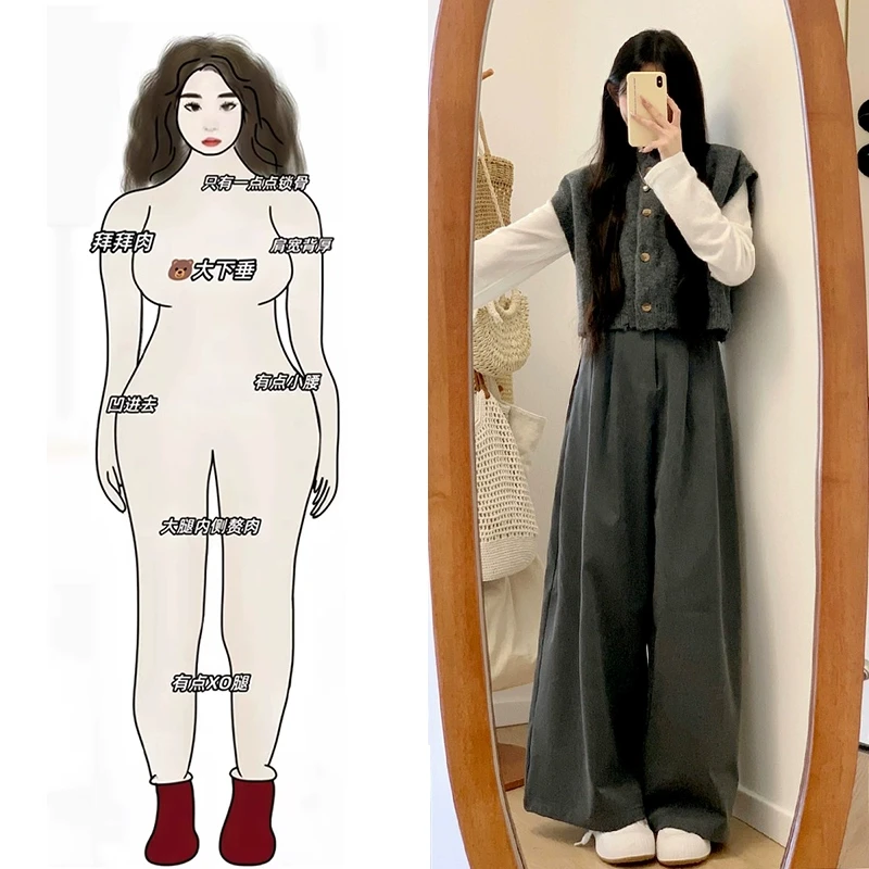 春装搭配一整套大码胖mm显瘦T恤马甲裤子减龄轻熟穿搭三件套装女